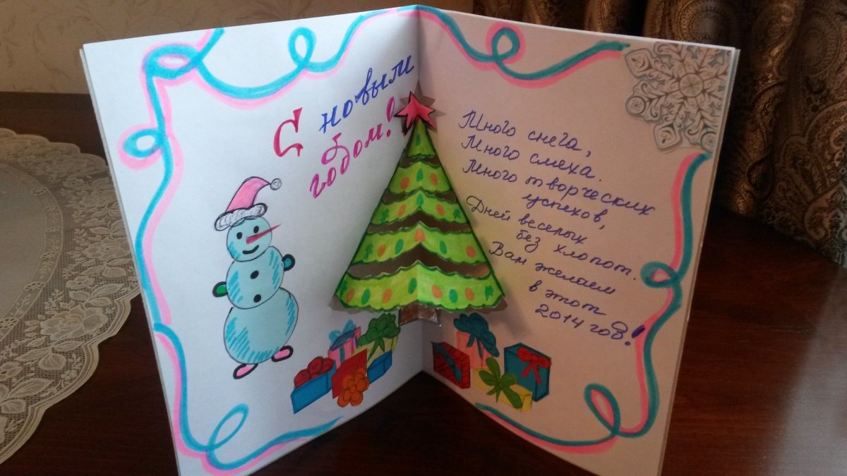 Бабушка раскраска для детей