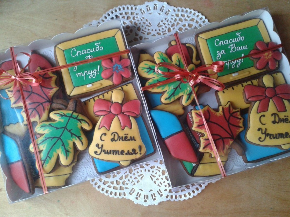 Подарок на день учителя