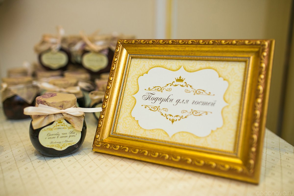 Сувенир гостям от юбиляра