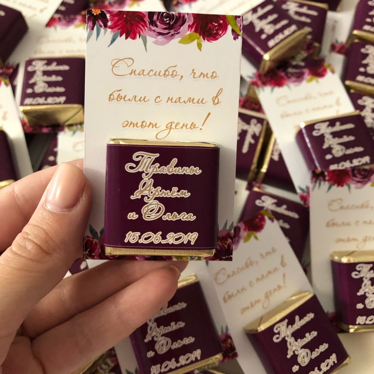 Пригласительные на выпускной