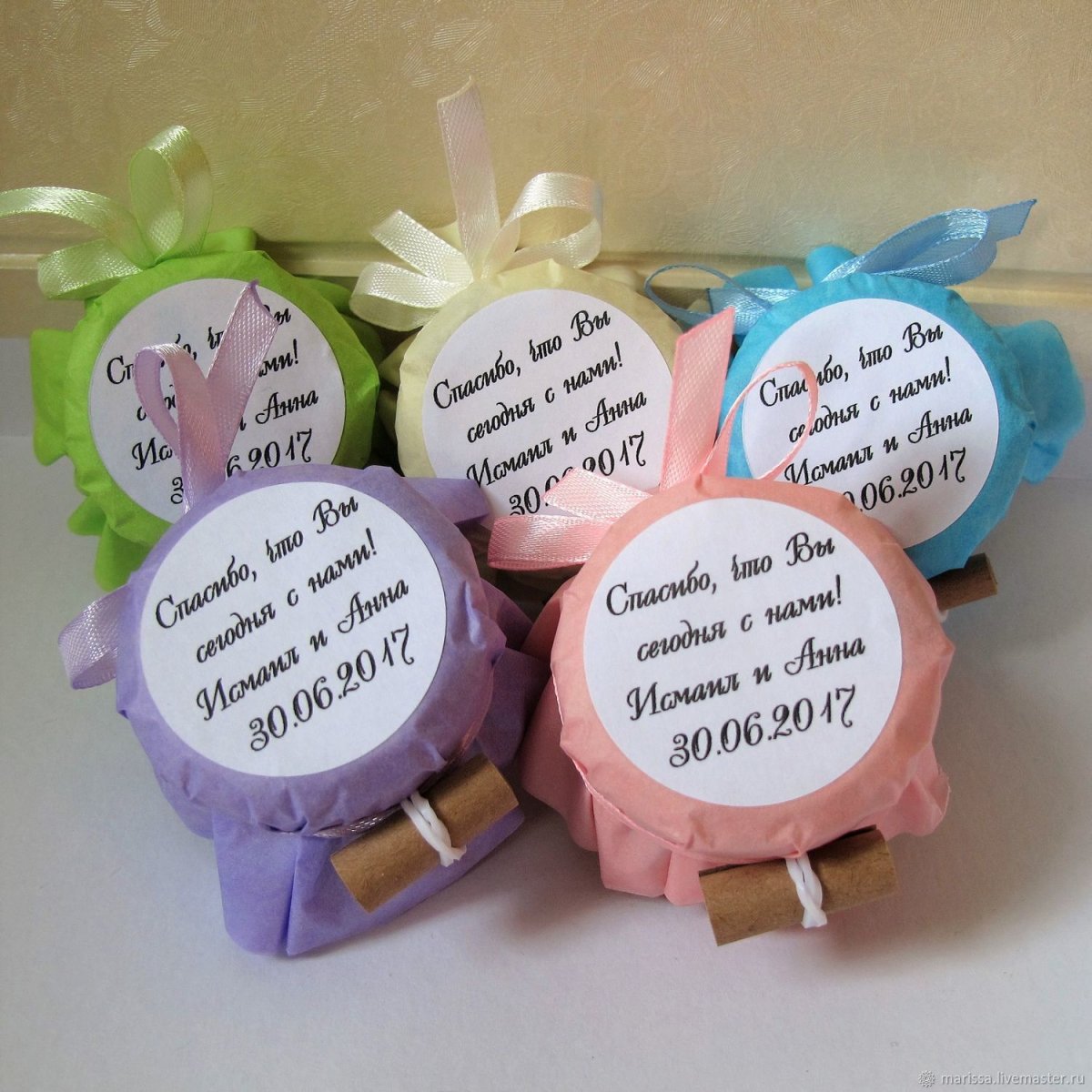 Подарок на свадьбу