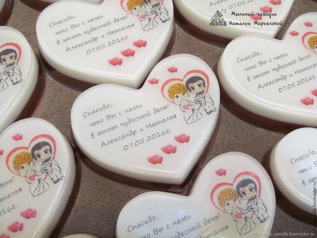 Сувениры для гостей на юбилей