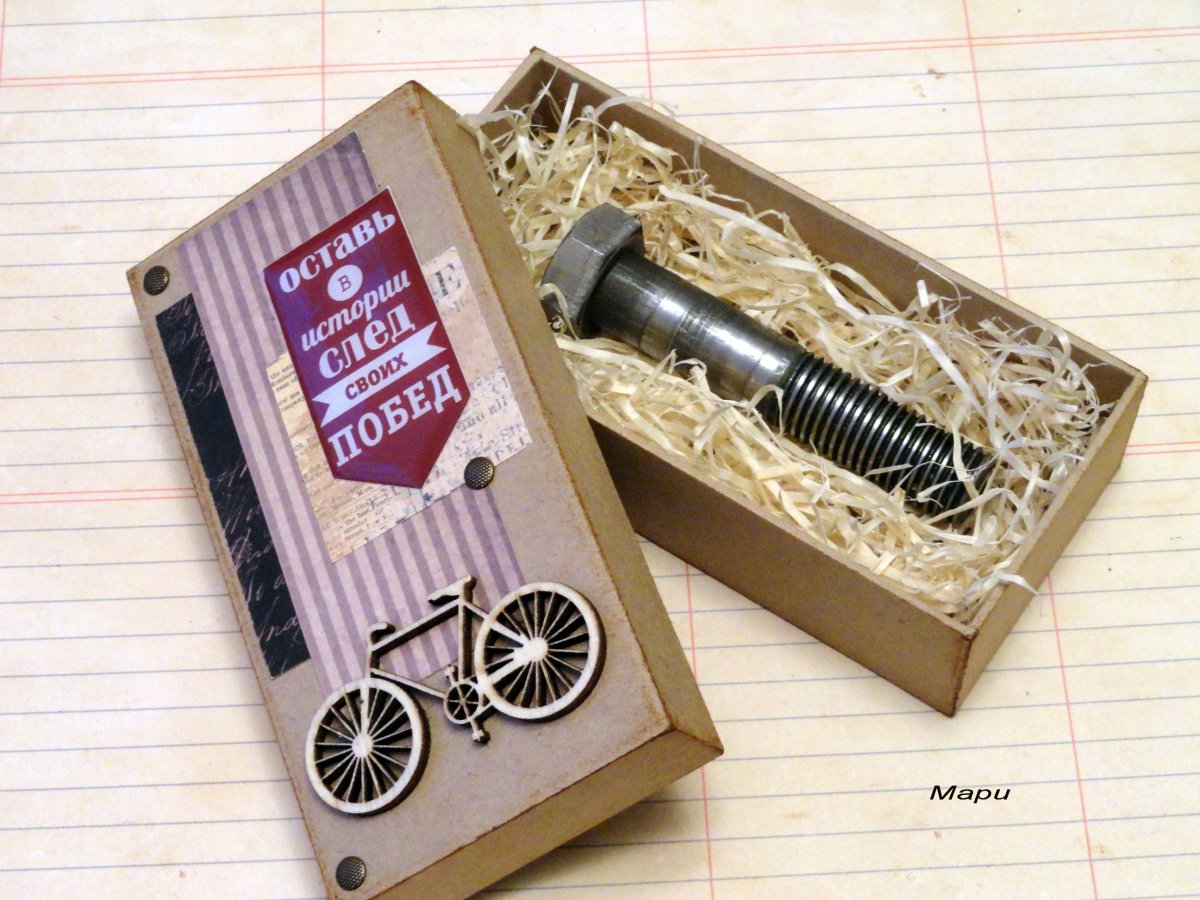 Подарок мужчине на день рождения