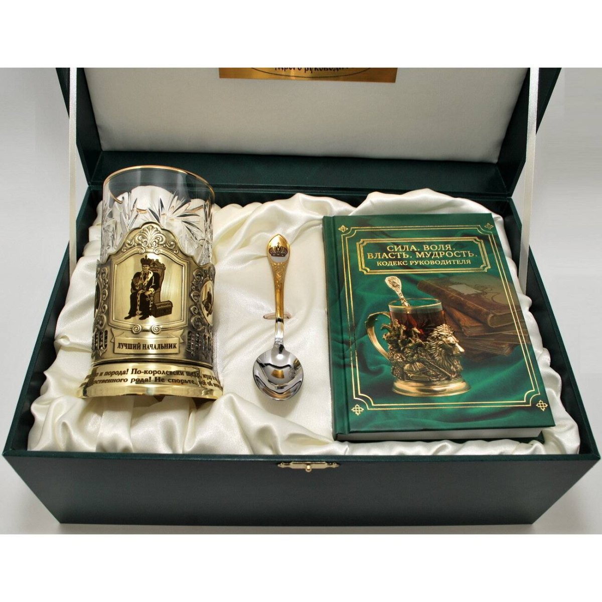 Подарочный набор врачу