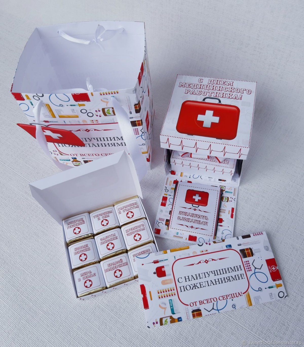 Вязаные подарки на 23 февраля