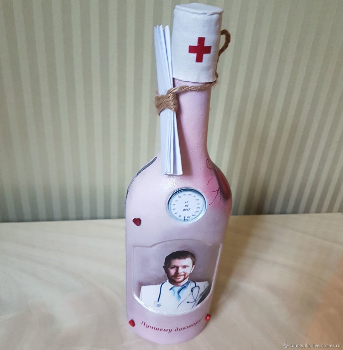 Подарок врачу