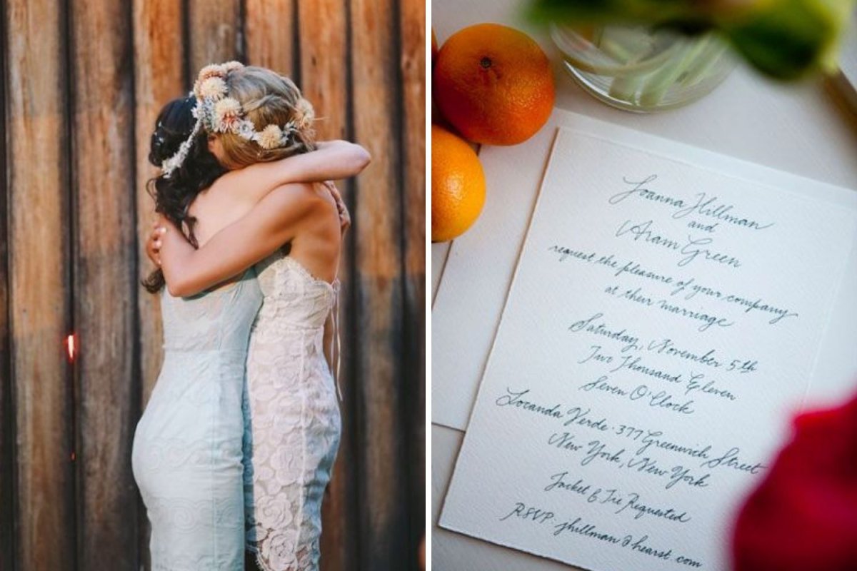 Открытка на свадьбу сестре