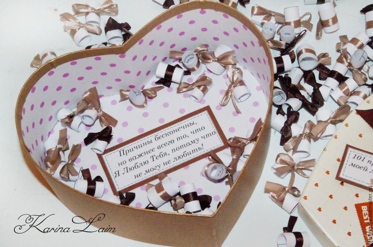 Коробочка с пожеланиями