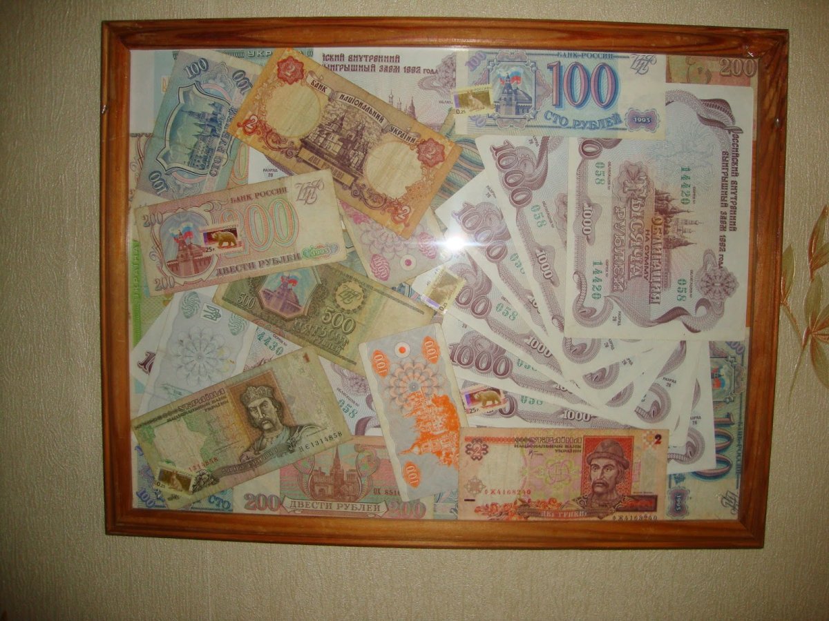 Рубашки из денег в рамке