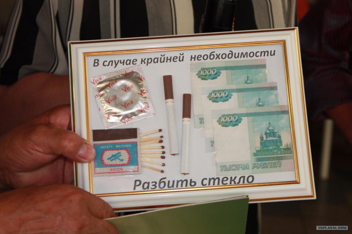 Оригинальный подарок из купюр