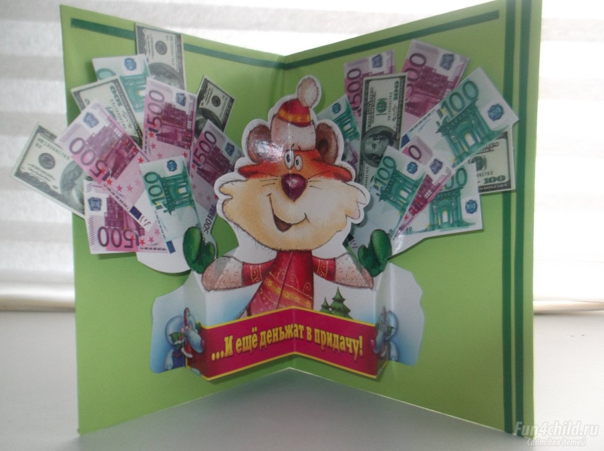 В случае необходимости разбить стекло подарок