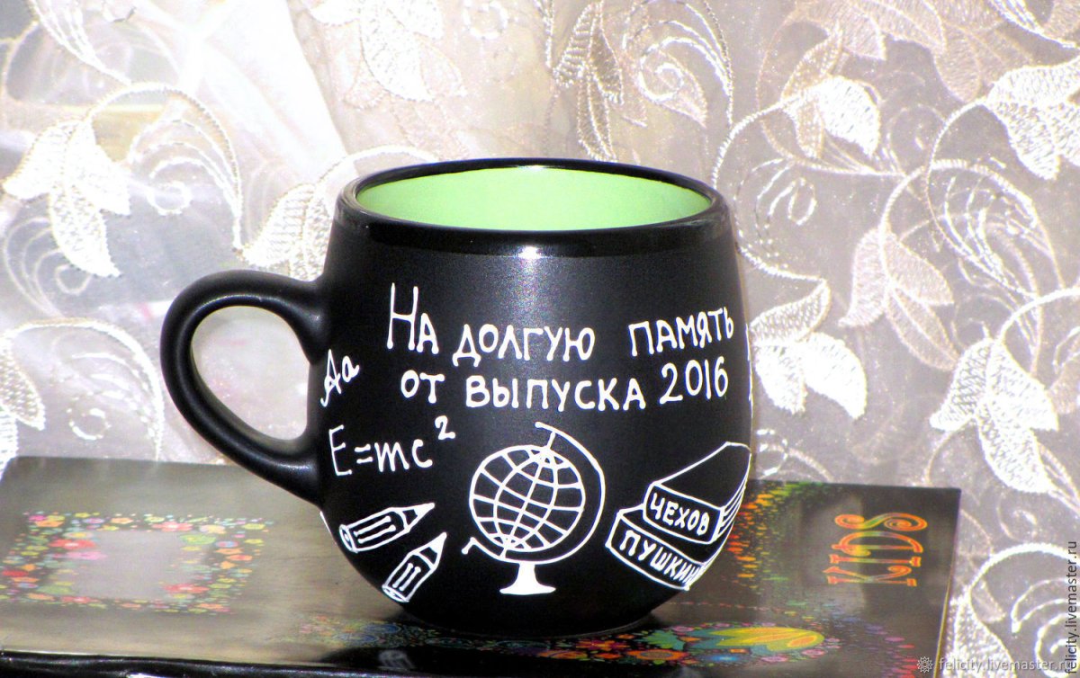 Прикольный подарок учителю