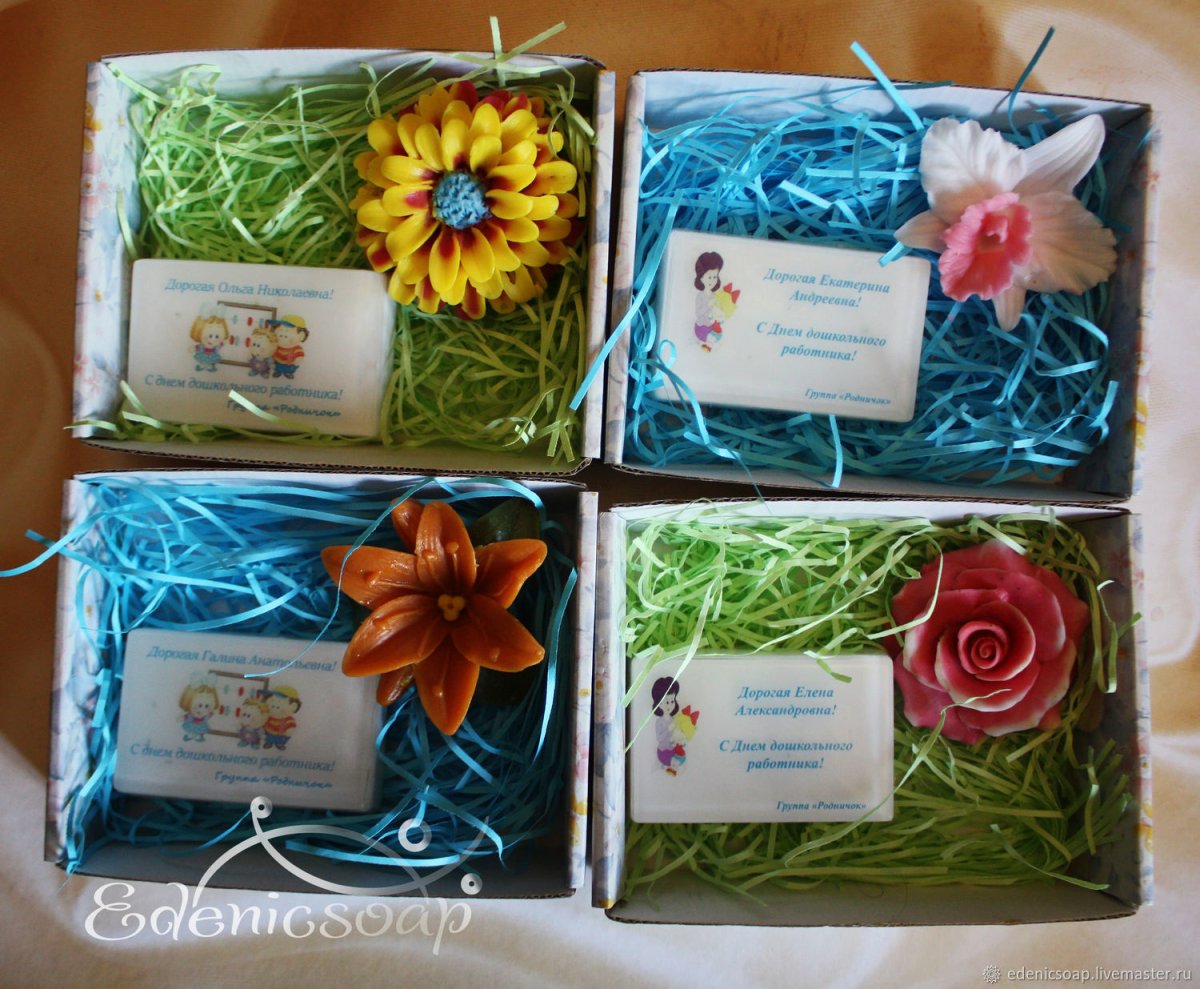 Идеи подарков воспитателям