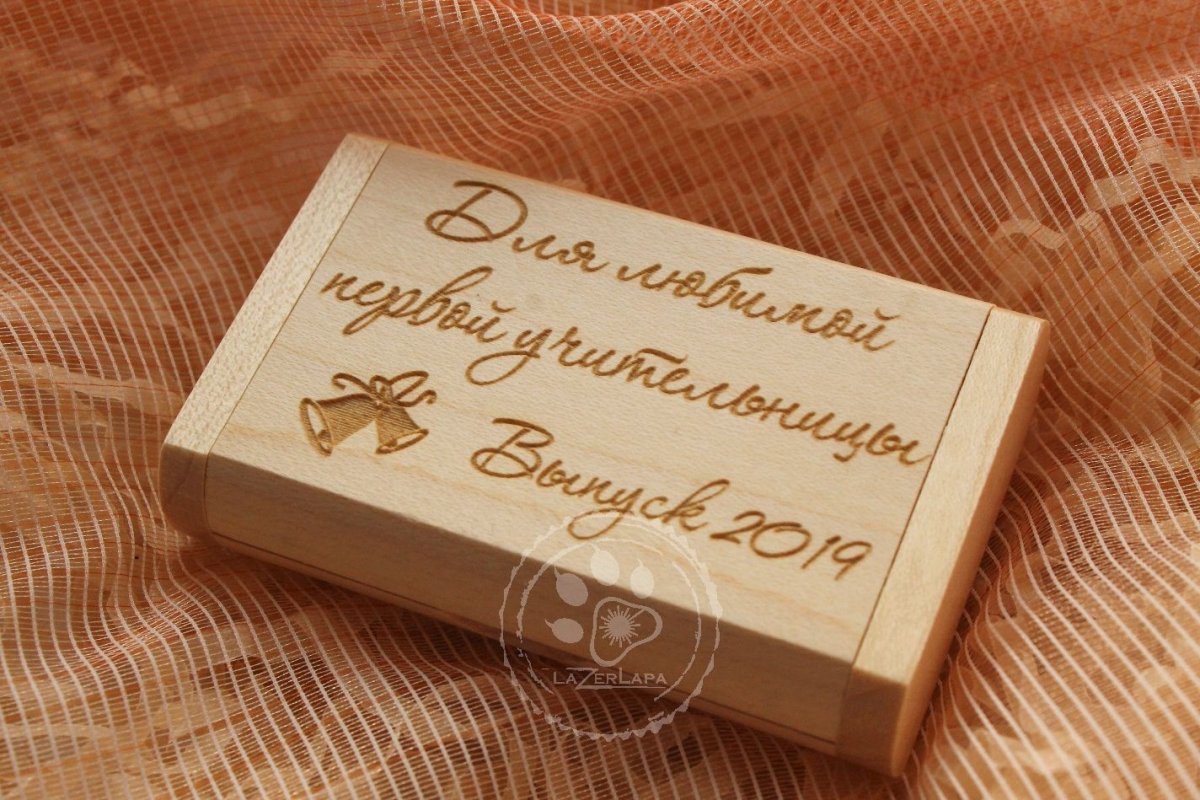 Кружка с полимерной глиной на день учителя