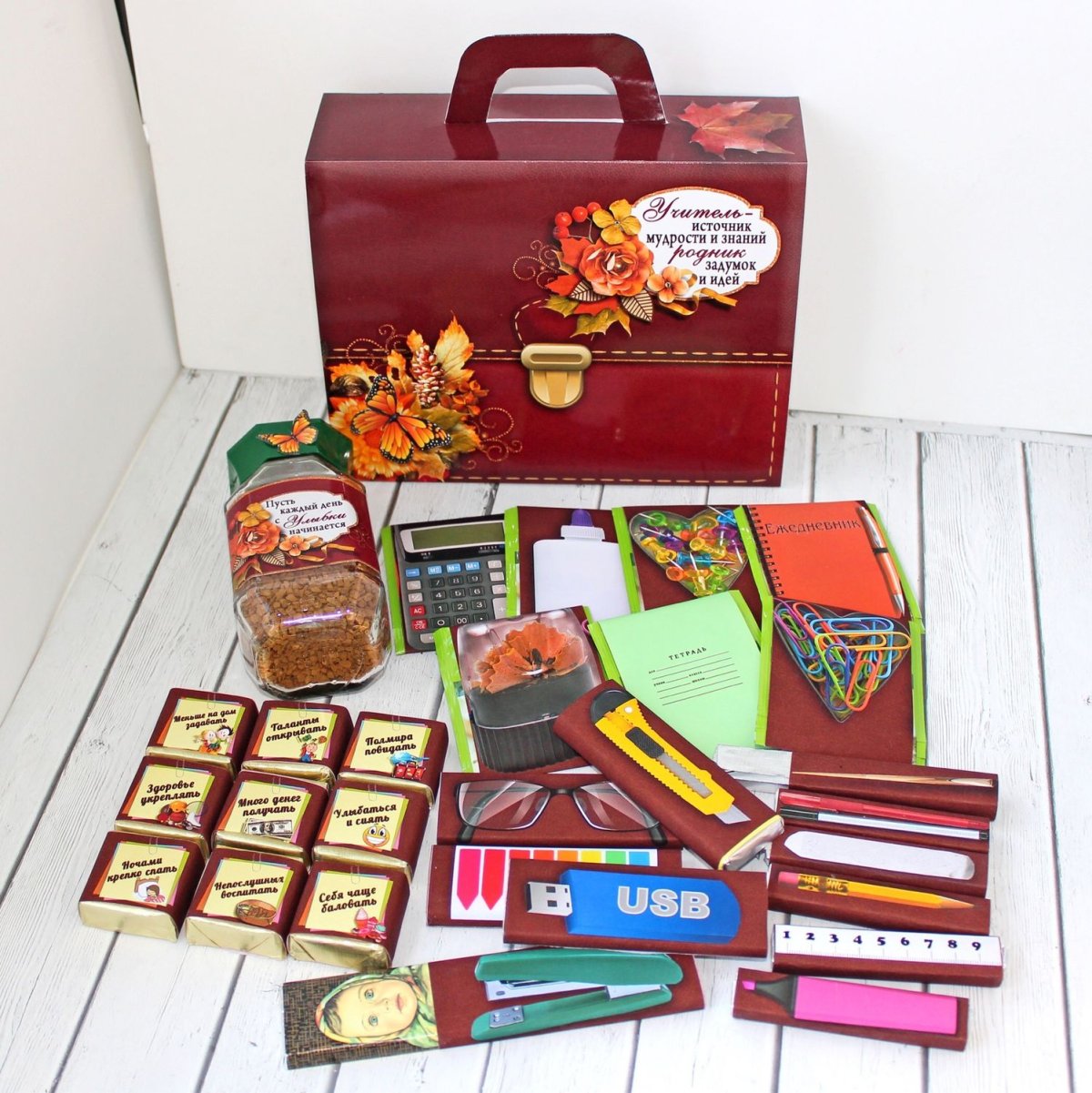 Подарочный набор шокобокс для учителя