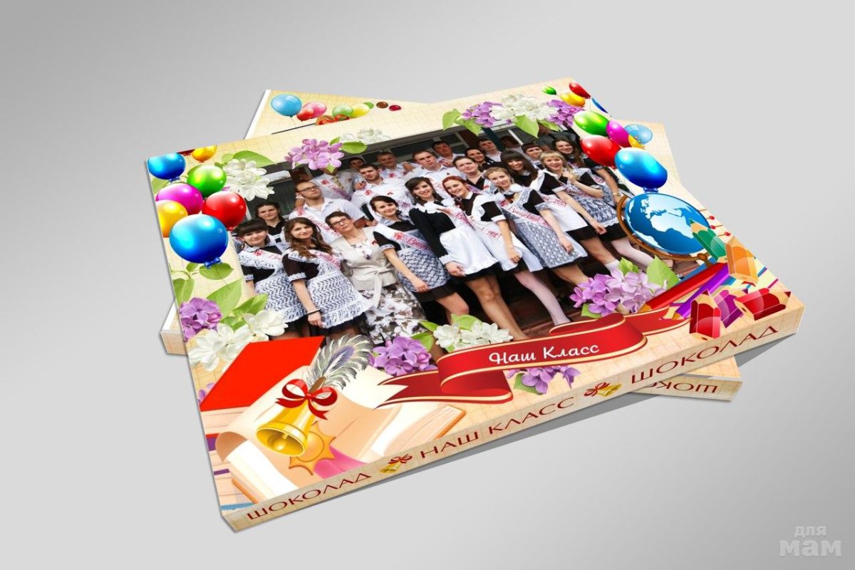 Идеи поделок на день учителя