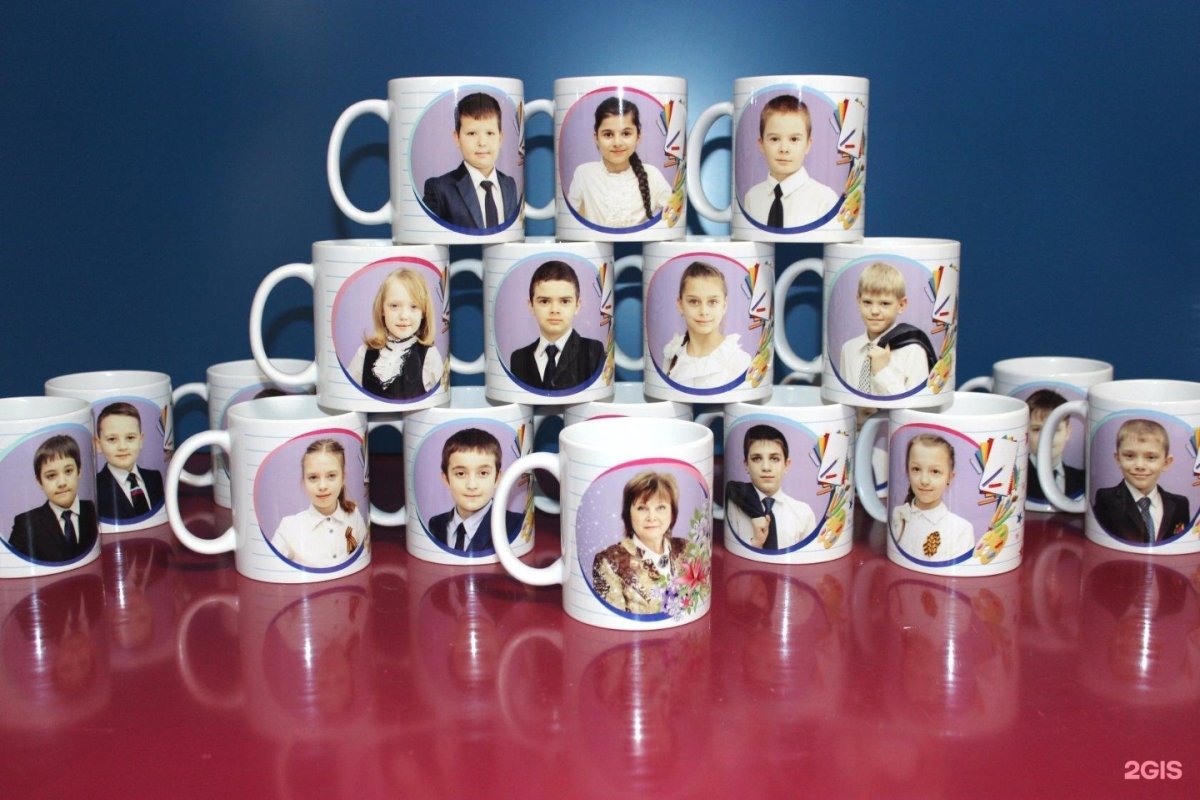 Подарок выпускнику 4 класса