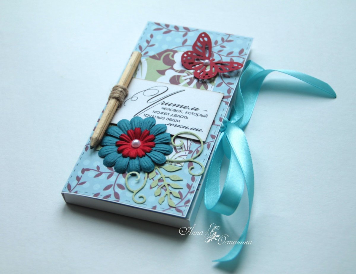 Подонок учителю своими руками