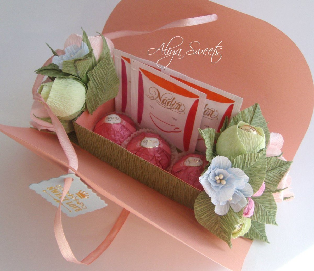 Открытка ко Дню учителя своими руками