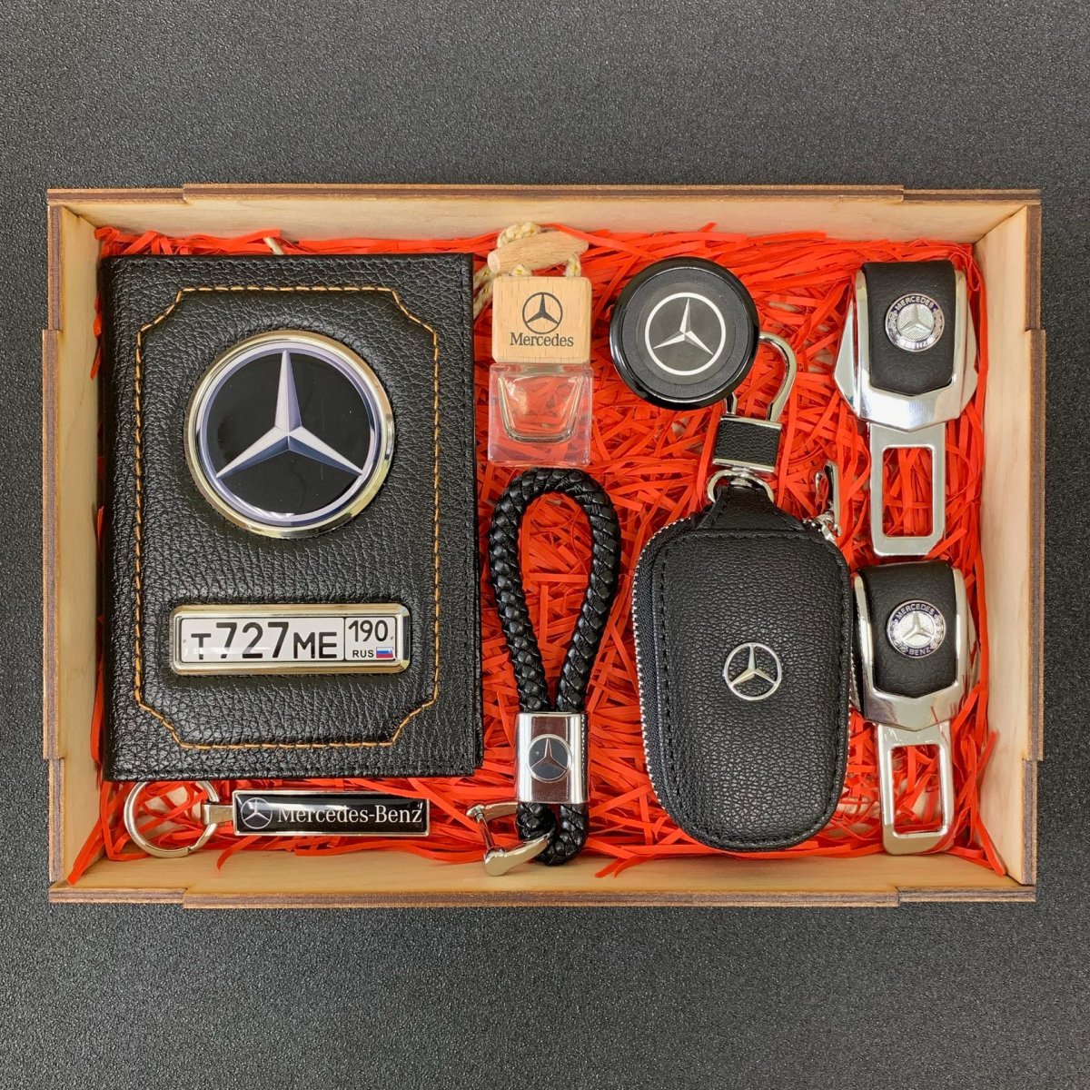 Набор автолюбителя