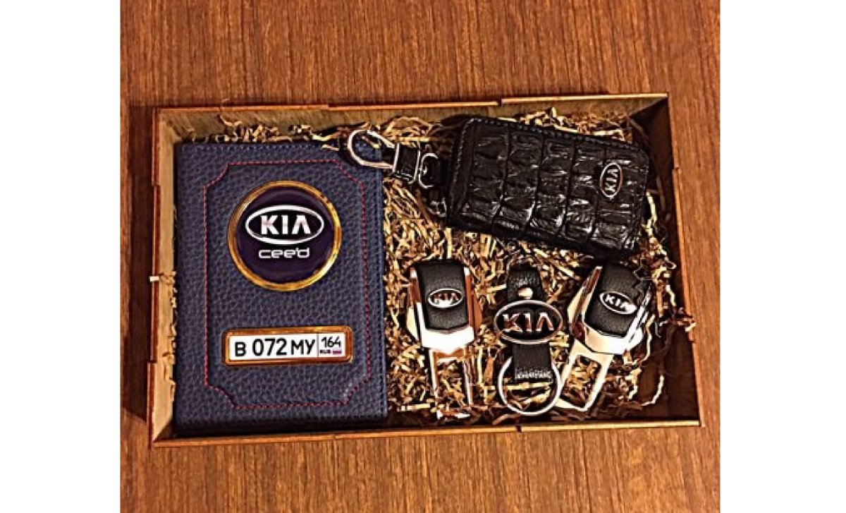 Подарки для машины мужчине с логотипом