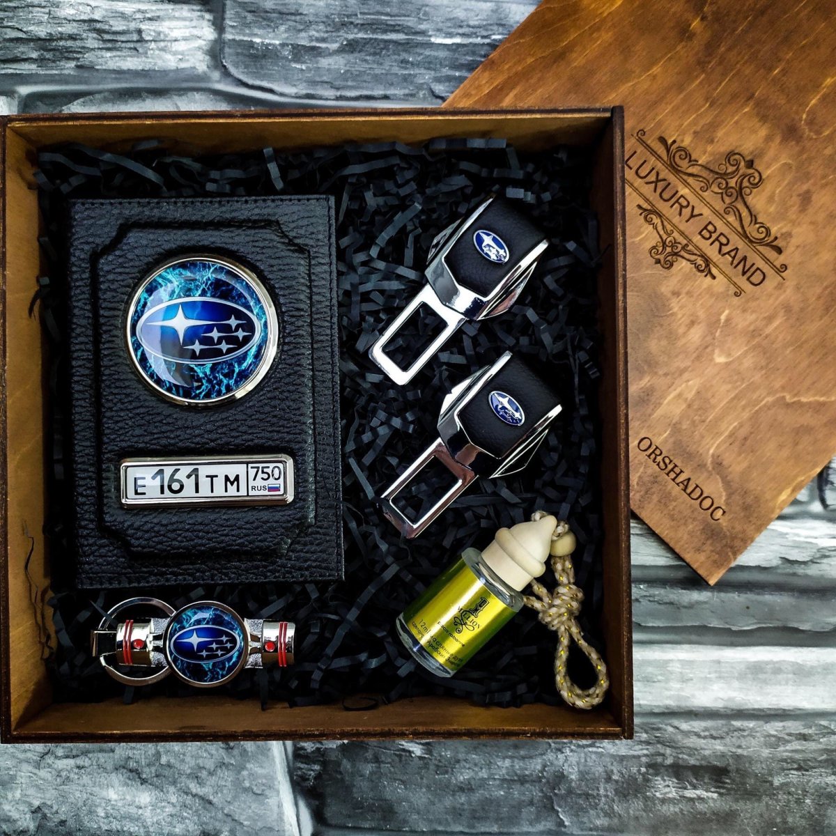 Набор в машину подарочный для мужчины