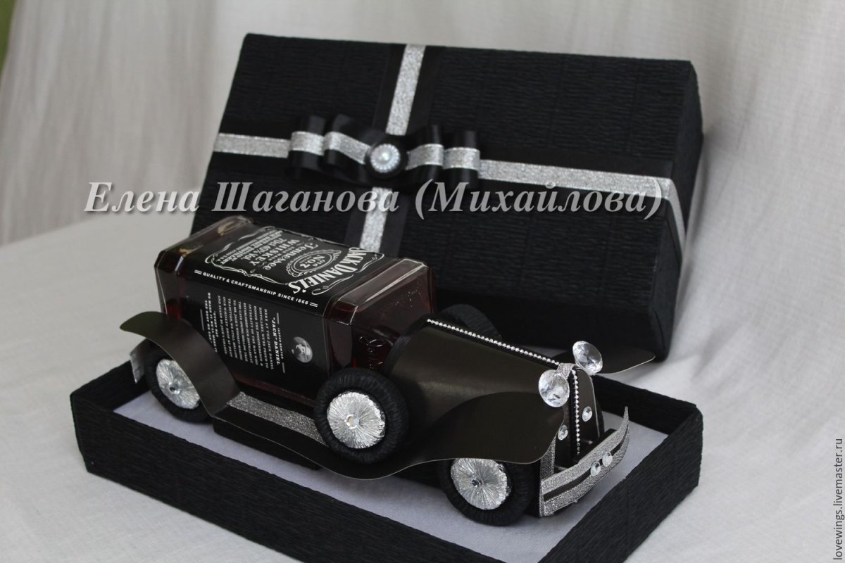 Подарок в виде машины