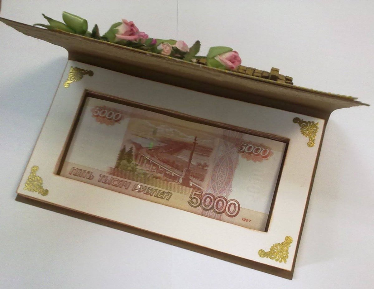 Оригинальный подарок из купюр
