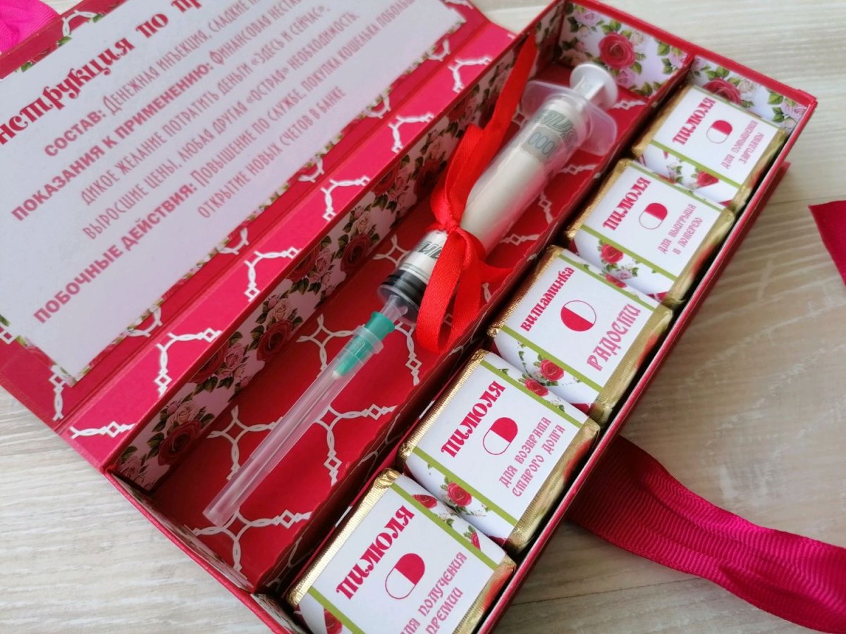 Оригинальный подарок в банке с деньгами