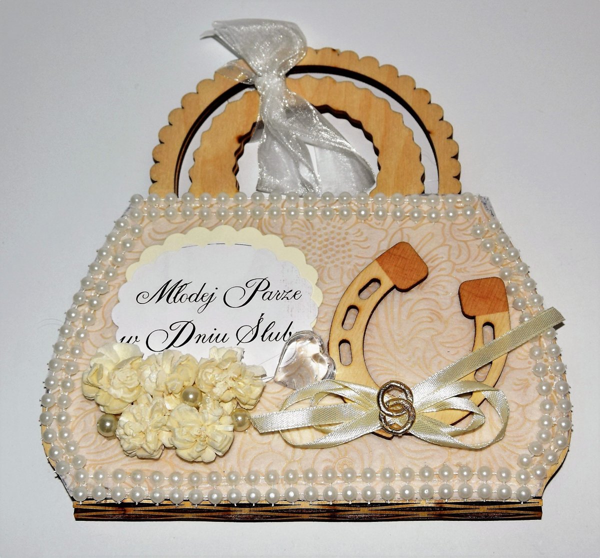 С днем кожаной свадьбы