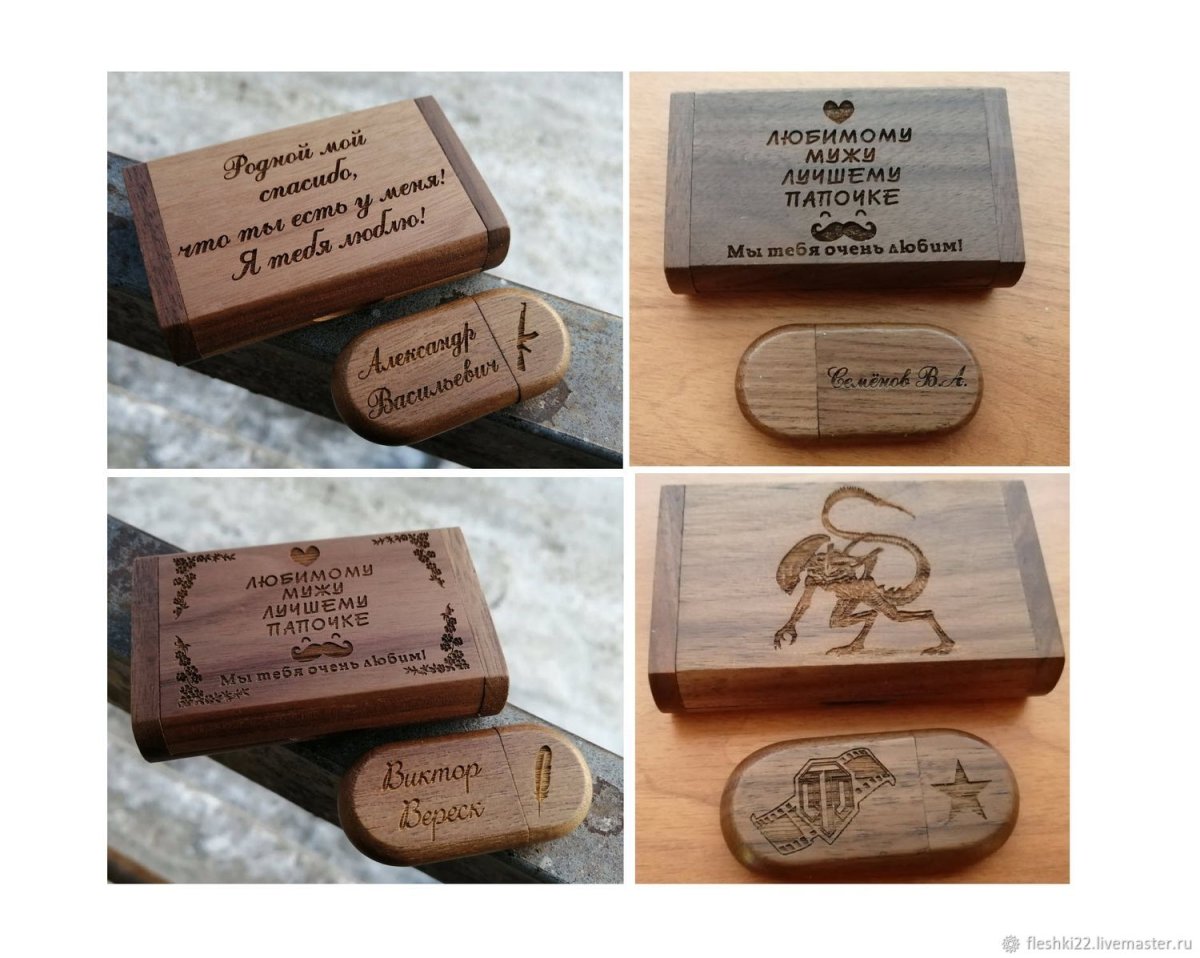 Изделия из фанеры