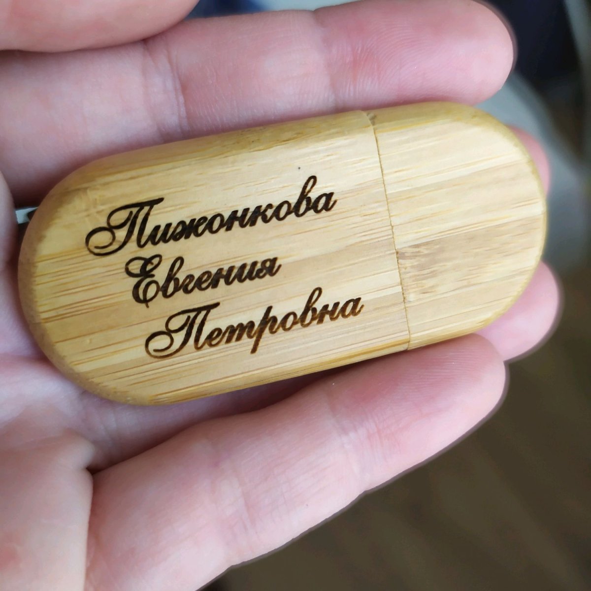 Подарок на новоселье из дерева