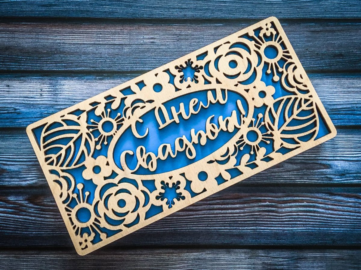 Ящик разноска для пива