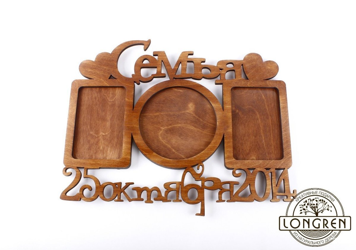 Именные деревянные флешки