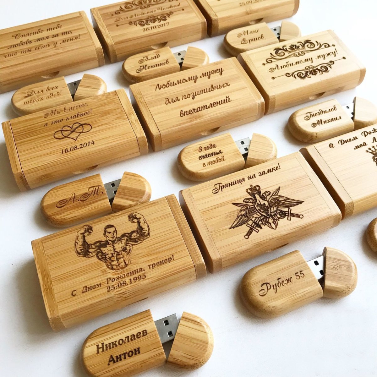 Лонгрен Красноярск