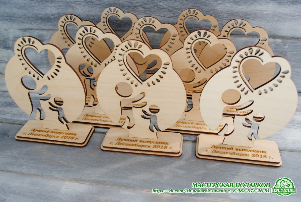 Медали для выпускников из дерева