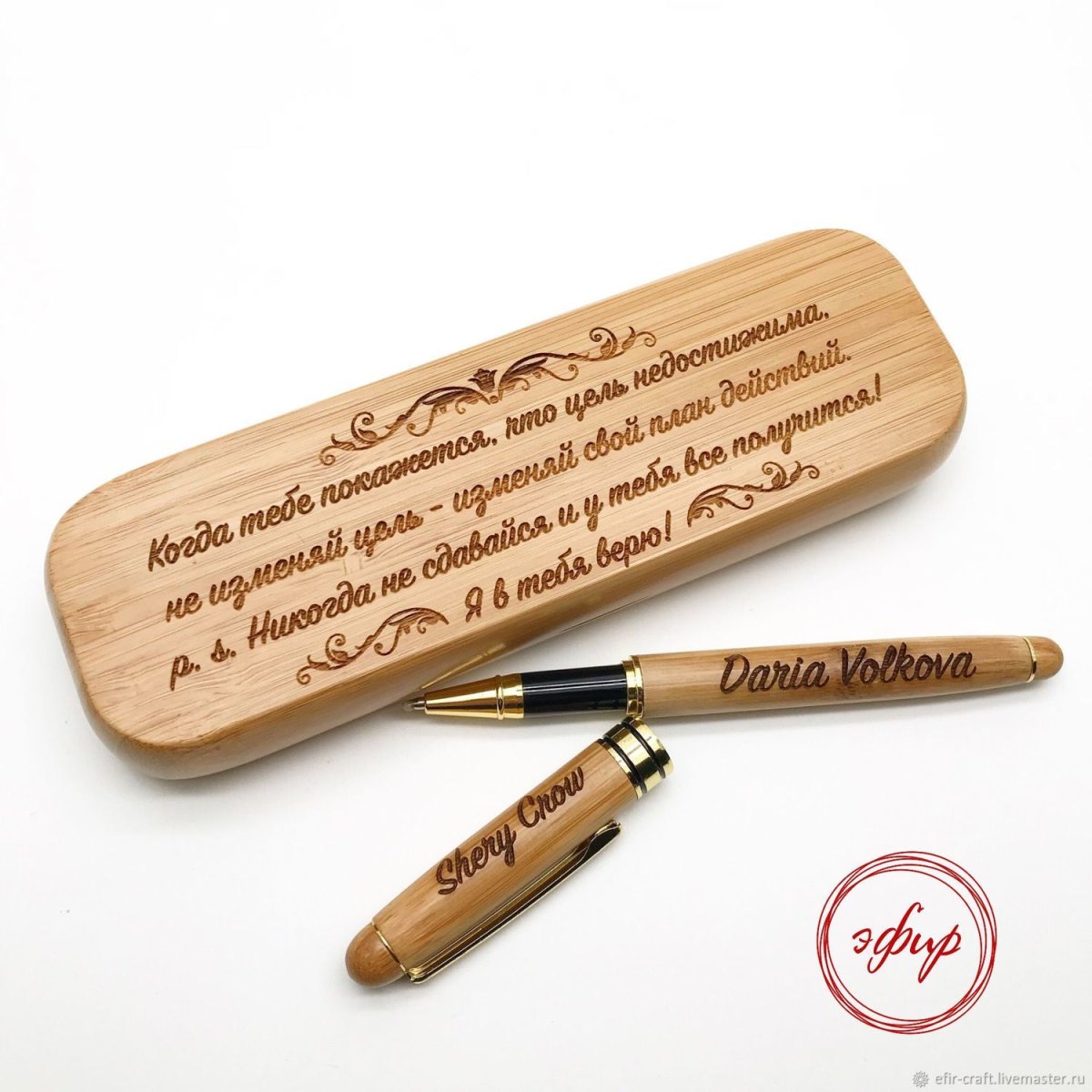 Оригинальный подарок парню