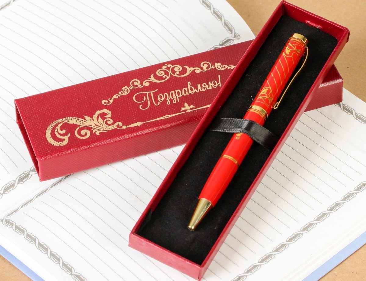 Подарок надпись