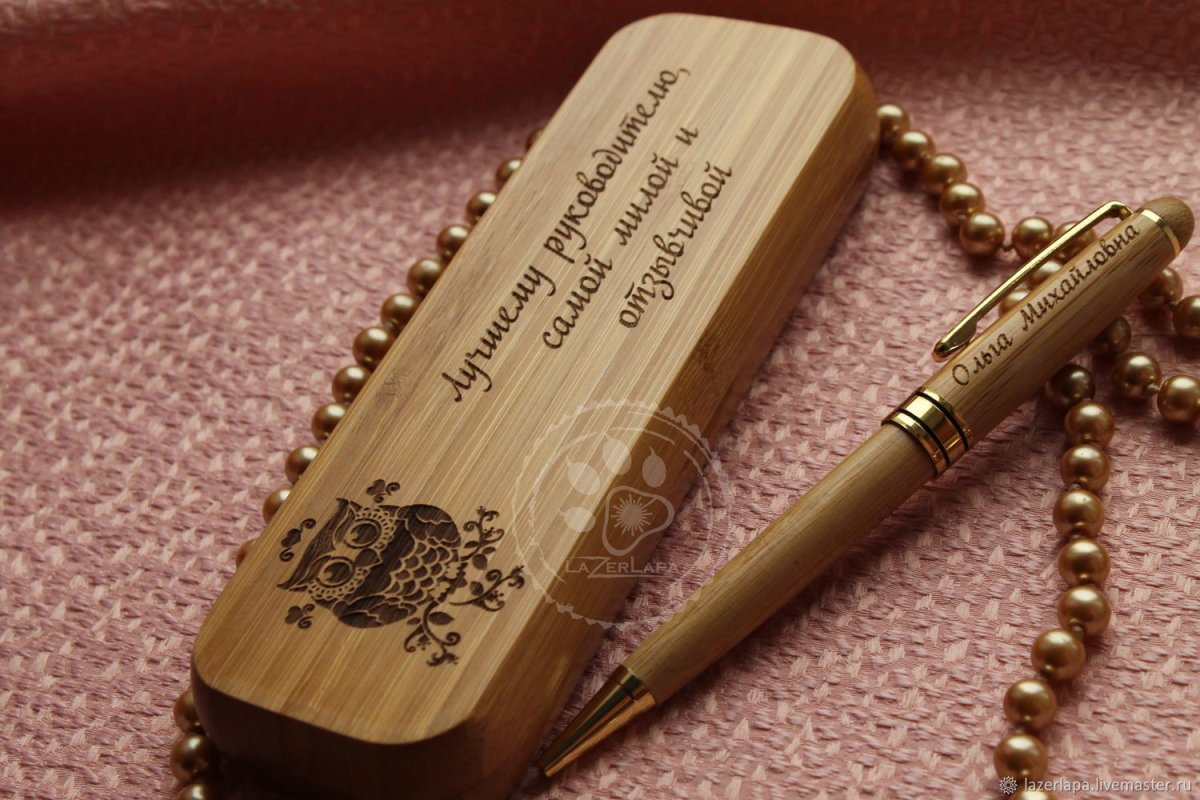 Памятные надписи на подарках мужчине