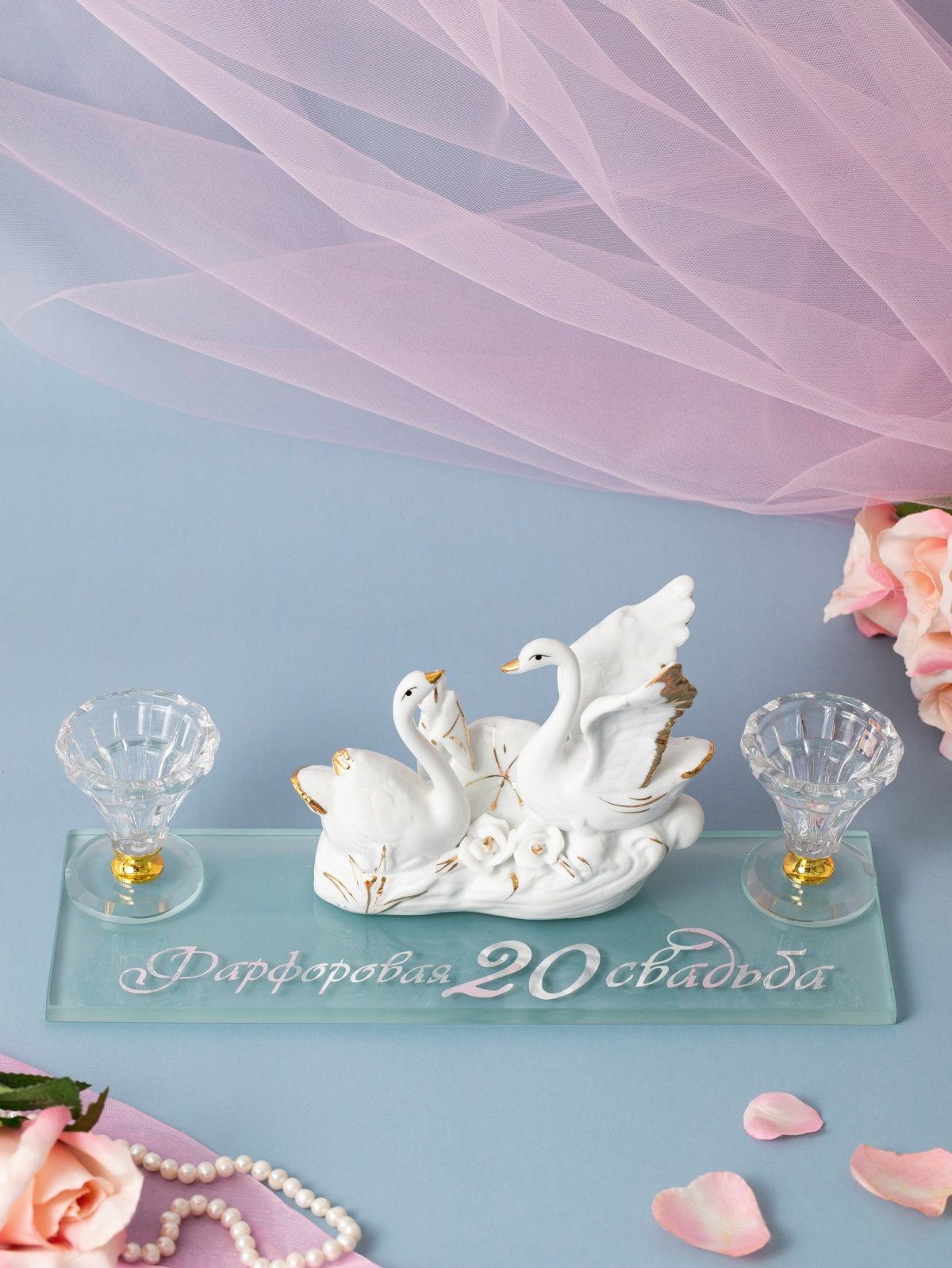 Какая годовщина свадьбы 14 лет совместной