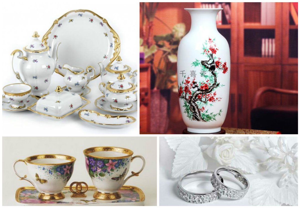 Подарок на фарфоровую свадьбу друзьям