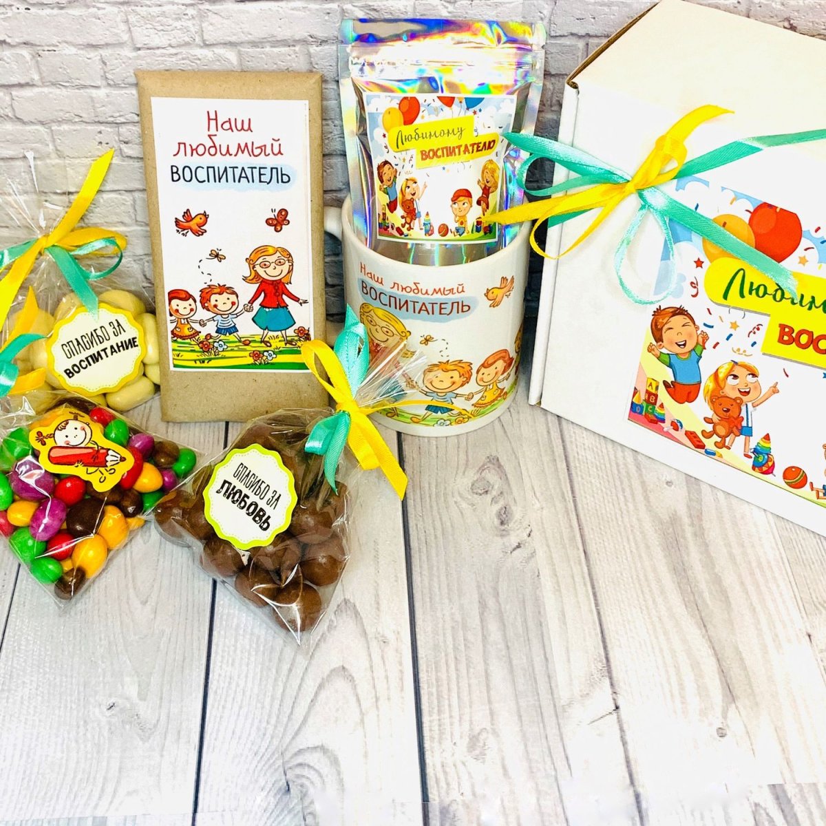 Подарок воспитателю на выпускной в детском саду