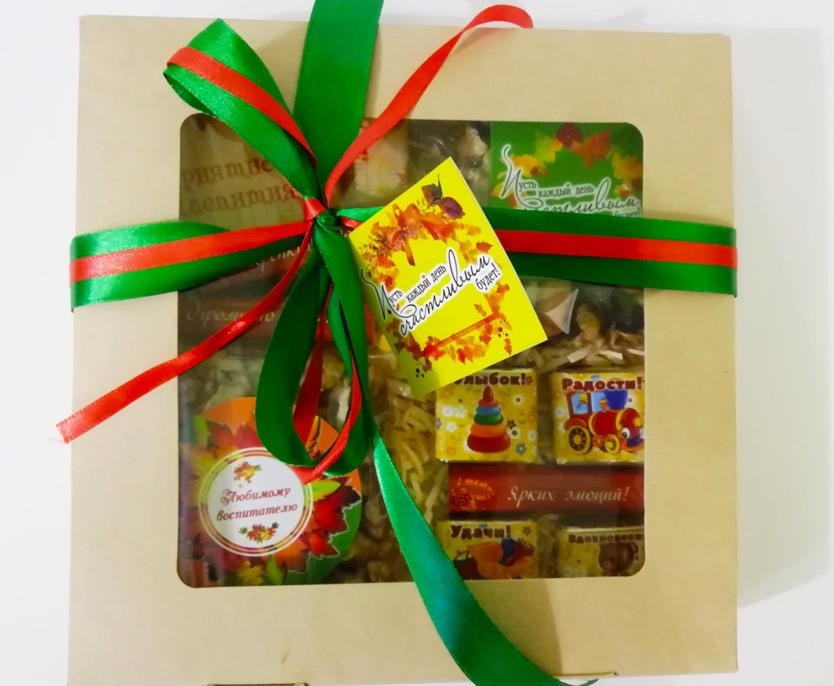 Подарок "воспитателю"