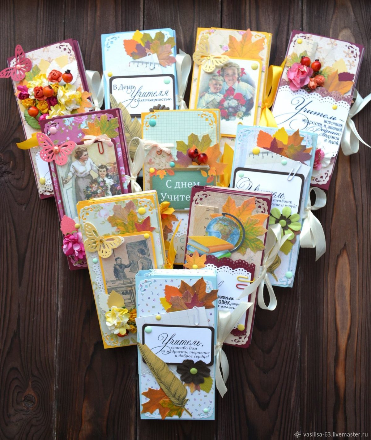 Подарок учителю