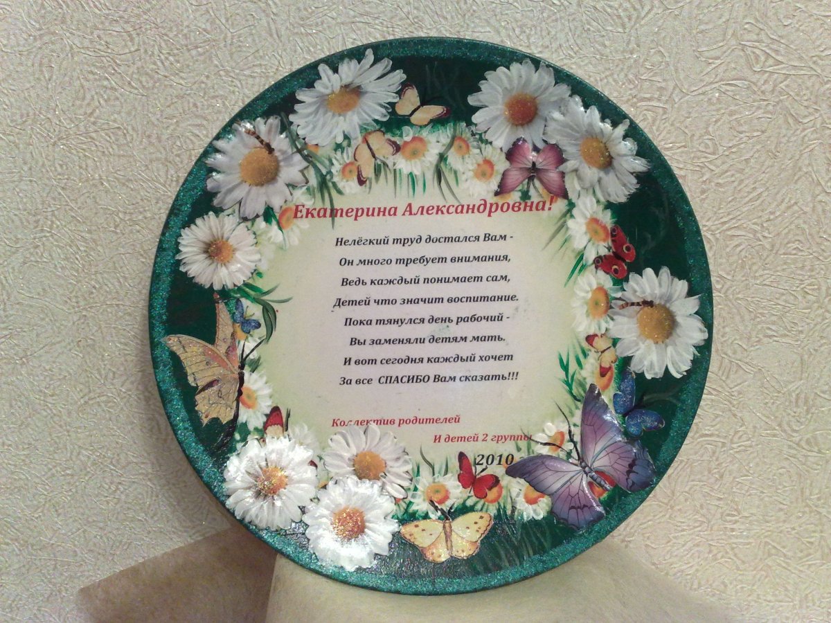 Кружки из полимерной глины воспитателю