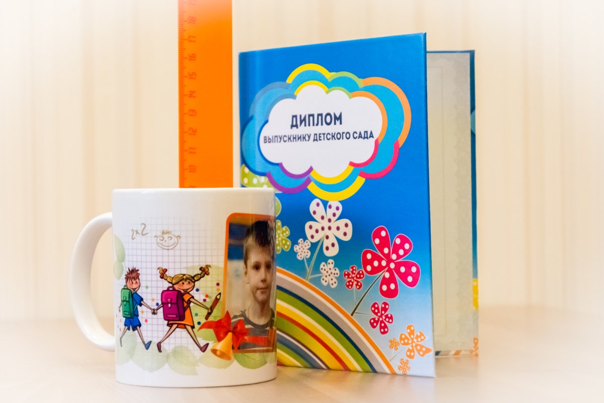 Подарок воспивоспитателю