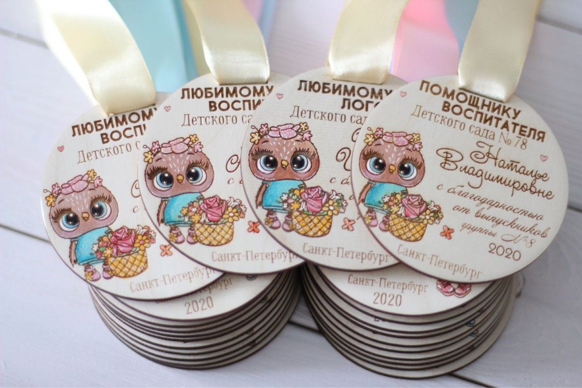 Розетки для детей в детском саду на выпускной
