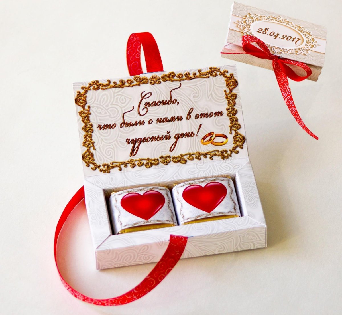 Поздравления на свадьбу оригинальные