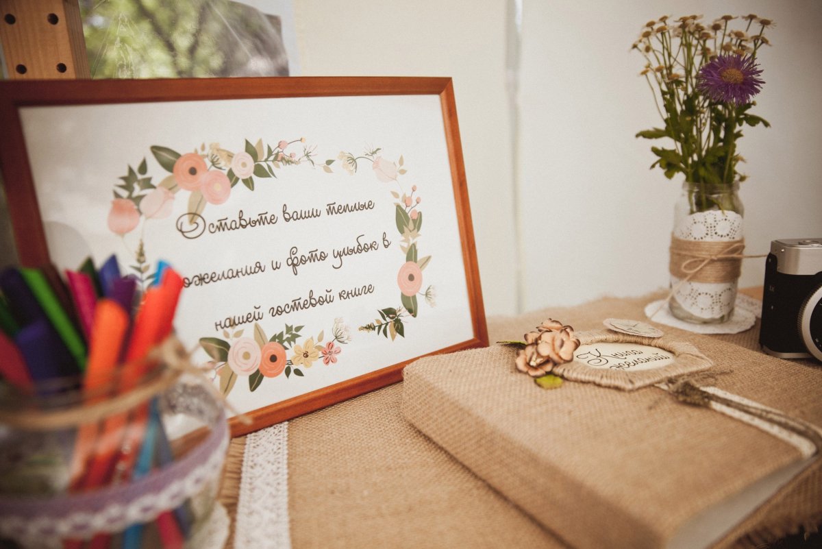 Поздравления на свадьбу оригинальные