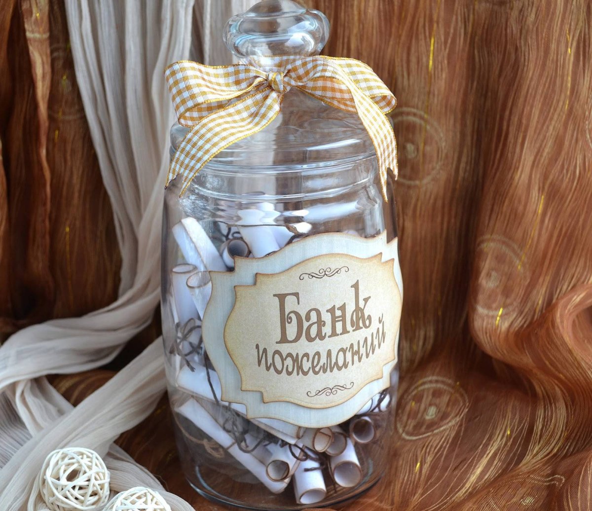 Прикольные подарки на свадьбу